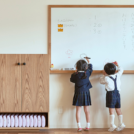 KO Kindergarten - サムネイル画像